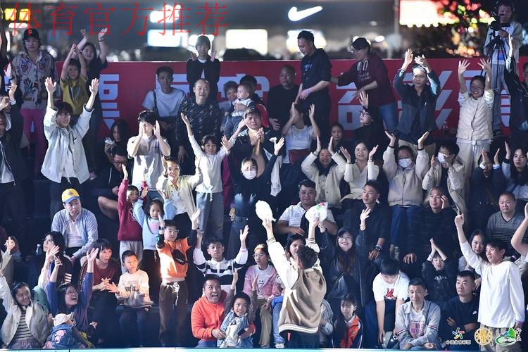 “谁是球王”华南大区赛落幕 广东三组包揽冠军